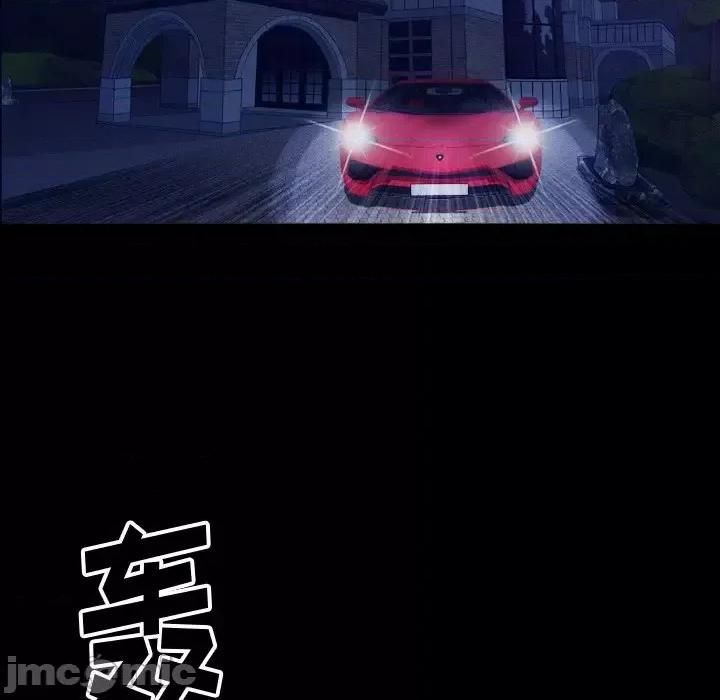 小混混 小混混-第 75 话 第10页