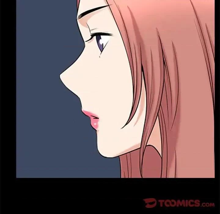 小混混 小混混-第 75 话 第33页