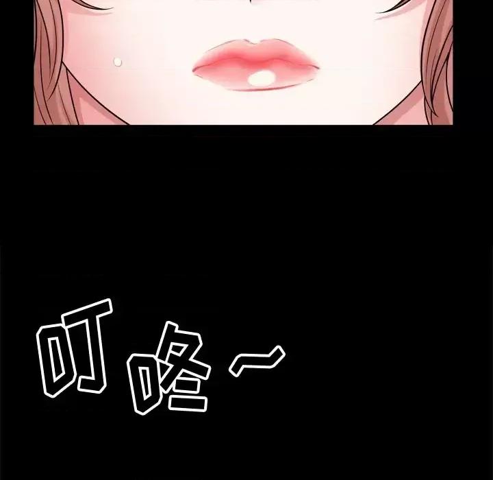 小混混 小混混-第 75 话 第64页