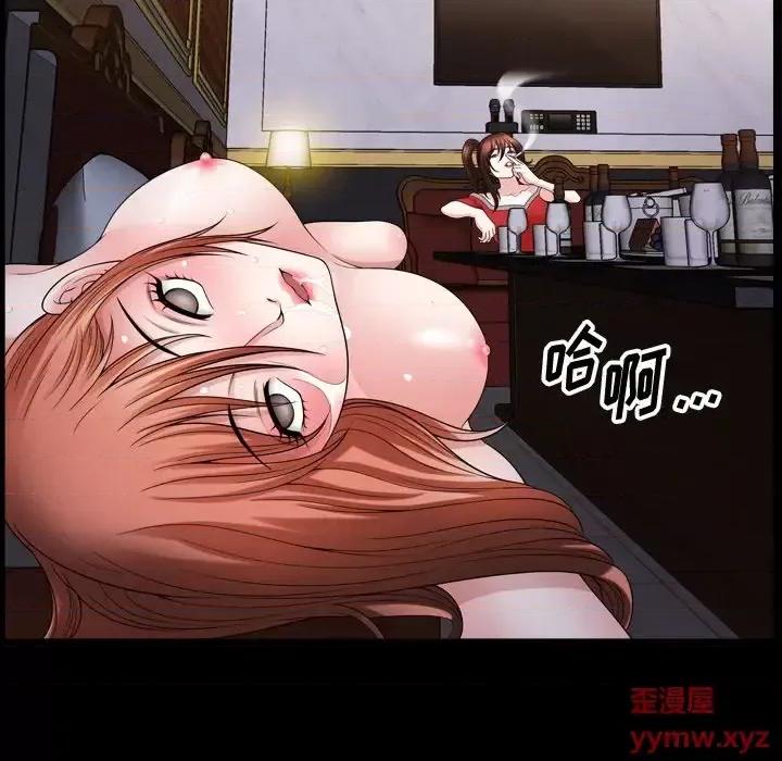 小混混 小混混-第 75 话 第86页