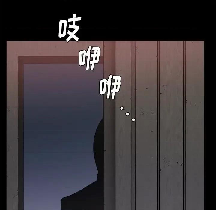 小混混 小混混-第 77 话 第14页