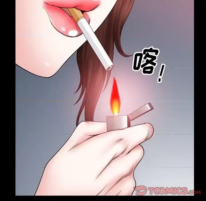 小混混 小混混-第 77 话 第57页