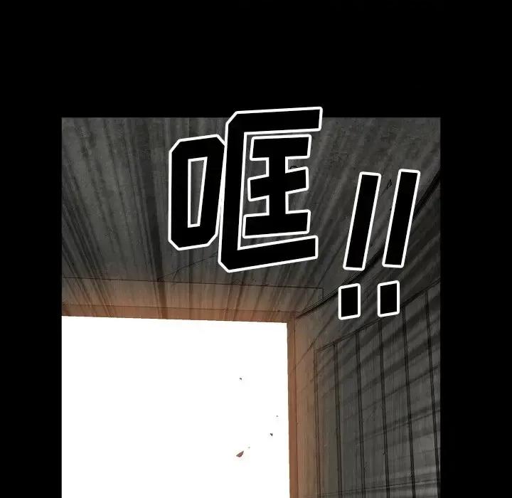小混混 小混混-第 77 话 第89页