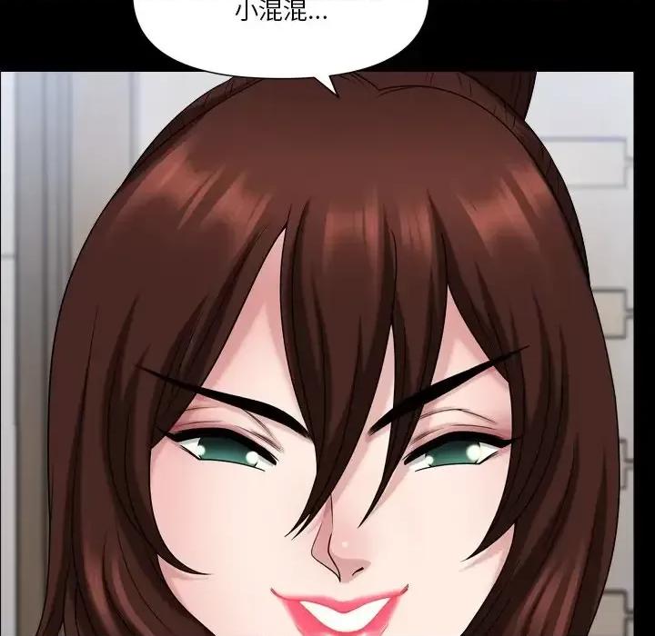 小混混 小混混-第 78 话 第109页
