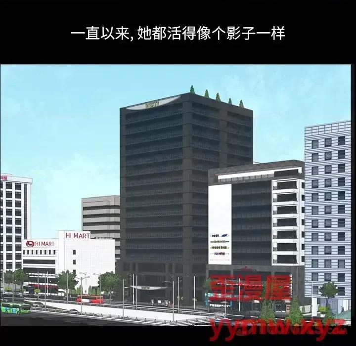 小混混 小混混-第 78 话 第117页