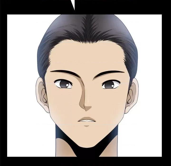 小混混 小混混-第 79 话 第14页