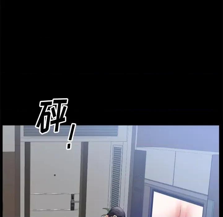 小混混 小混混-第 79 话 第56页