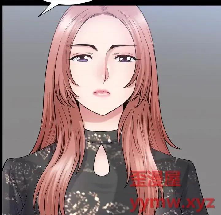 小混混 小混混-第 80 话 第12页