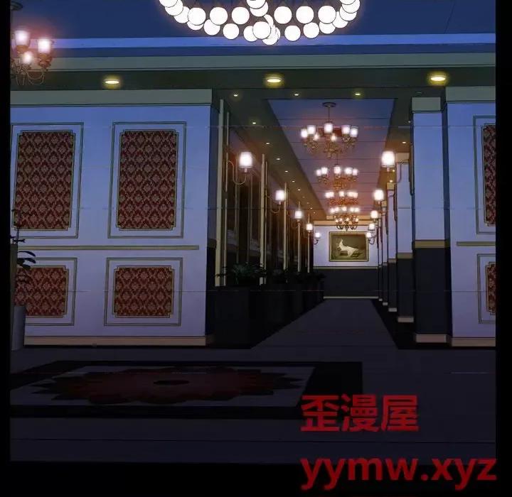 小混混 小混混-第 80 话 第106页