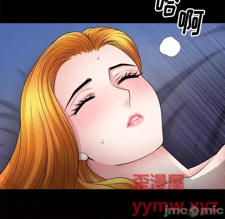 小混混 小混混-第 80 话 第115页
