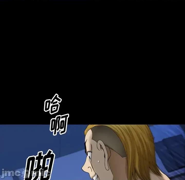 小混混 小混混-第 80 话 第120页