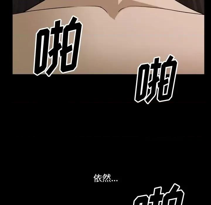小混混 小混混-第 80 话 第128页