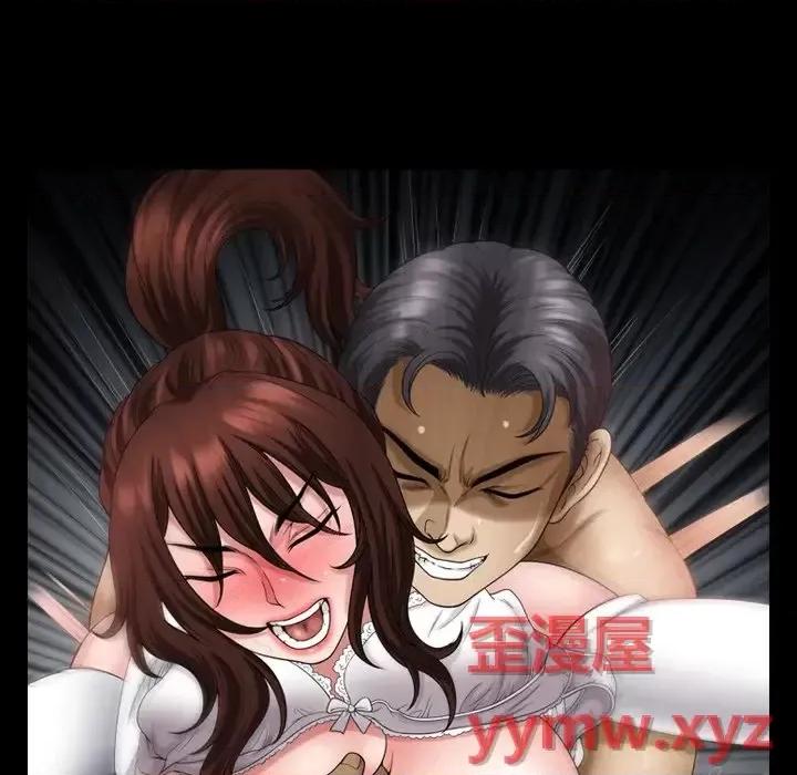 小混混 小混混-第 81 话 第47页