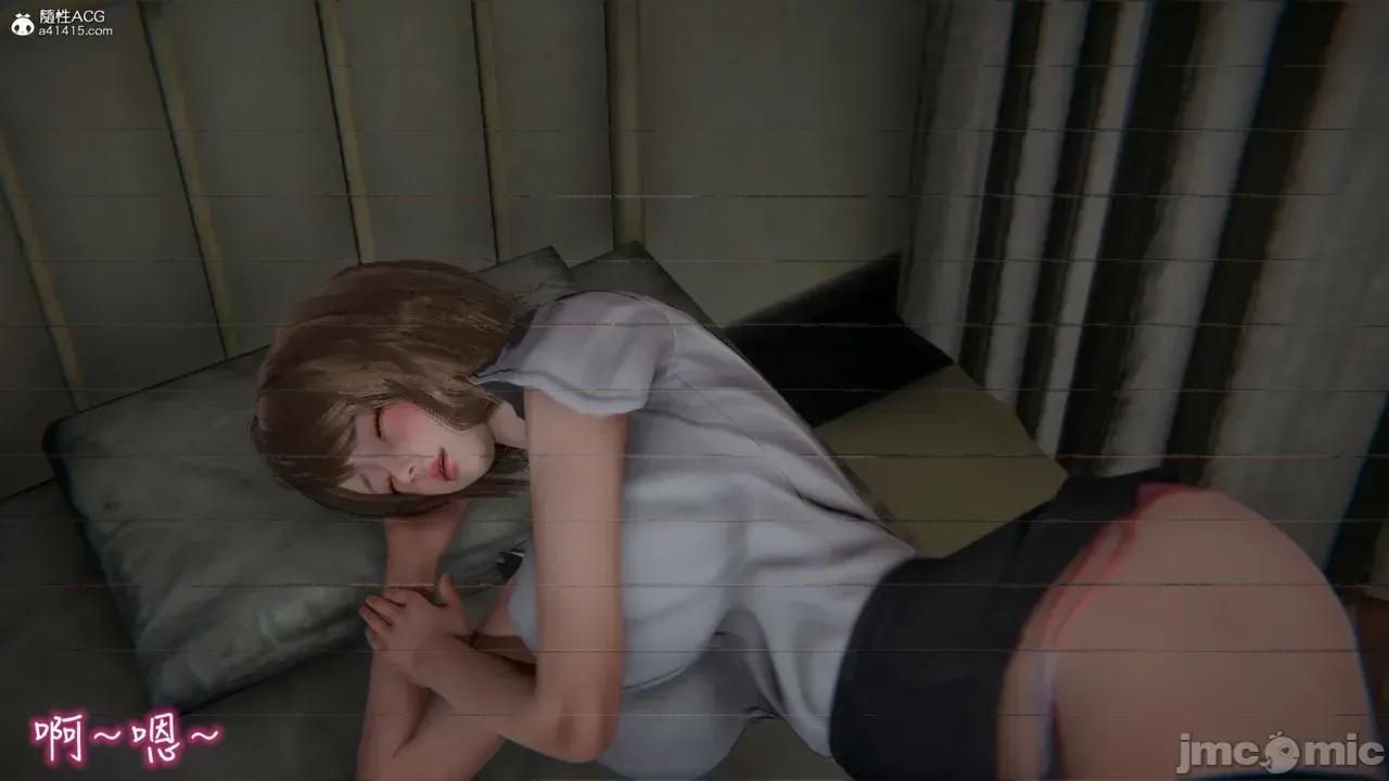 漂亮妈妈的过家家游戏 [3D]漂亮妈妈的过家家游戏 1-10 第366页