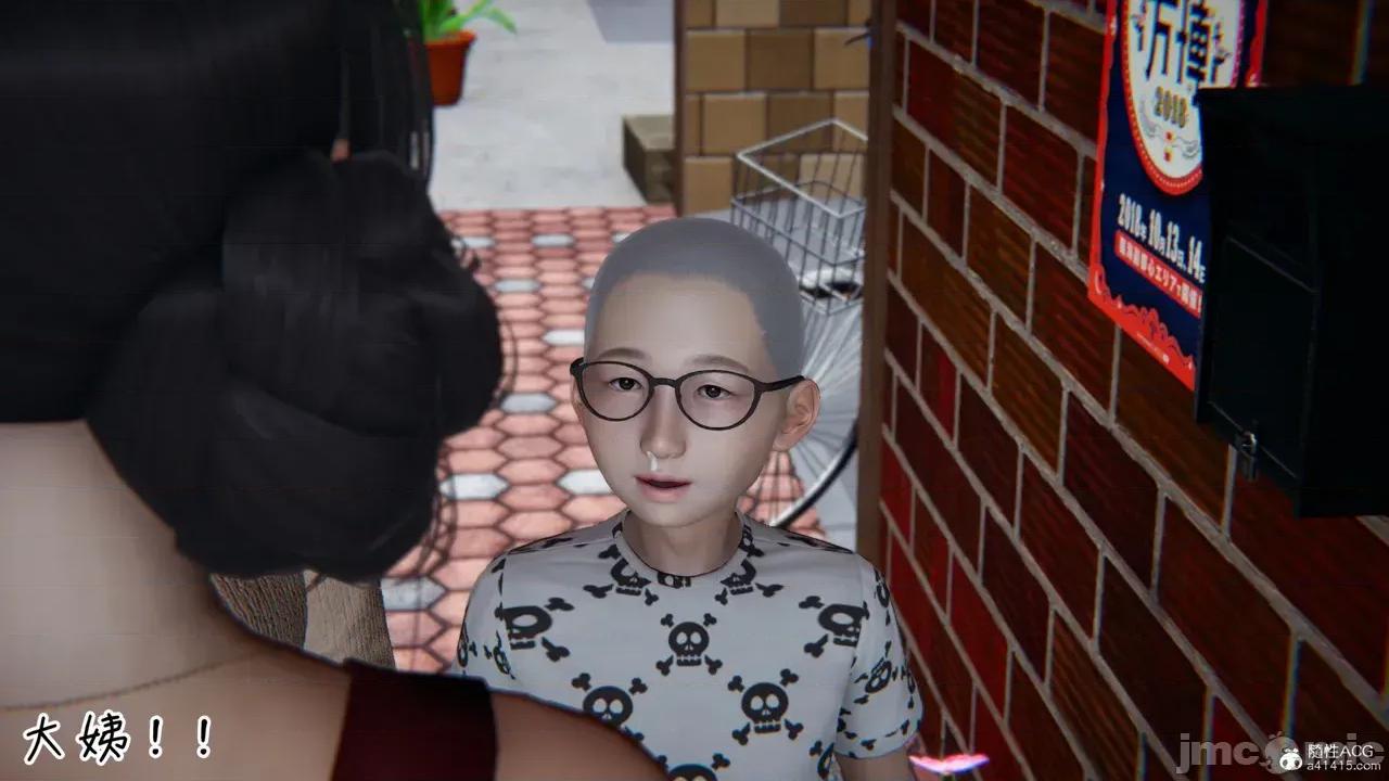 漂亮妈妈的过家家游戏 [3D]漂亮妈妈的过家家游戏 1-10 第809页