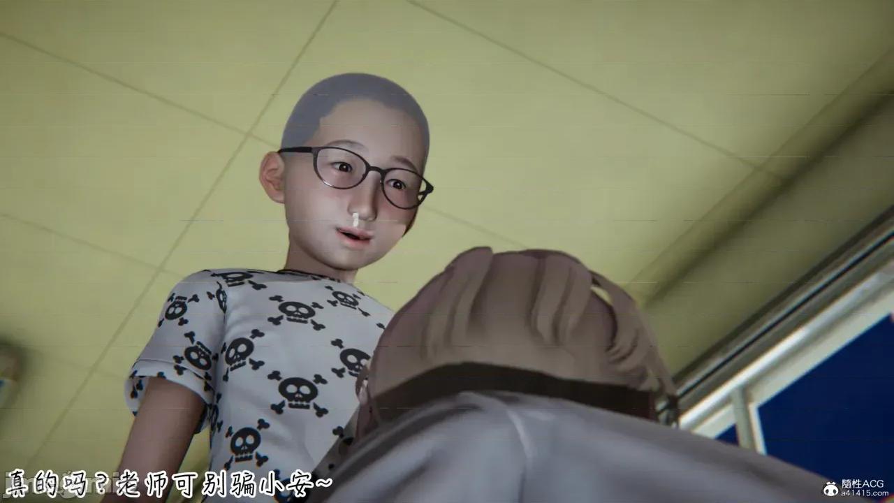 漂亮妈妈的过家家游戏 [3D]漂亮妈妈的过家家游戏 1-10 第1069页