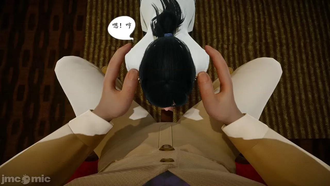 你操我妈，我淦你老婆 [是你牛叔] 你操我妈，我淦你老婆 １～８ (END) [Chinese] 第160页