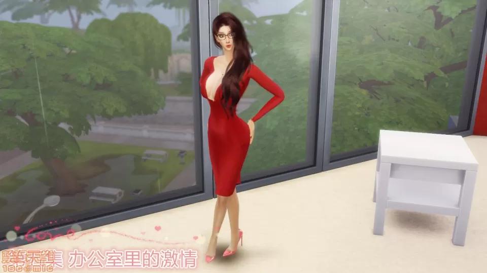 继母的爱巢 继母的爱巢 5 第1页