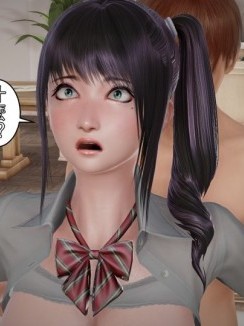 姐·弟戀