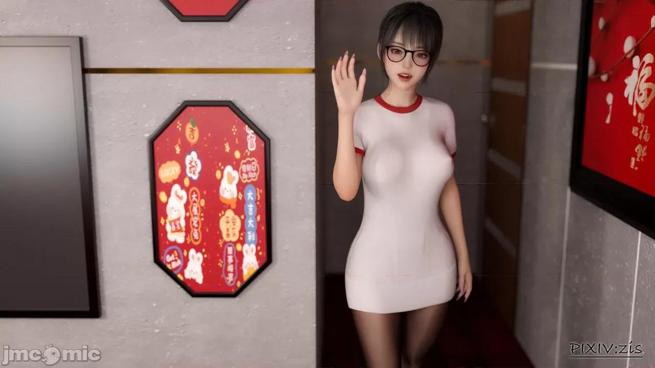 皮針 [zis] 皮針6（上） 第171页