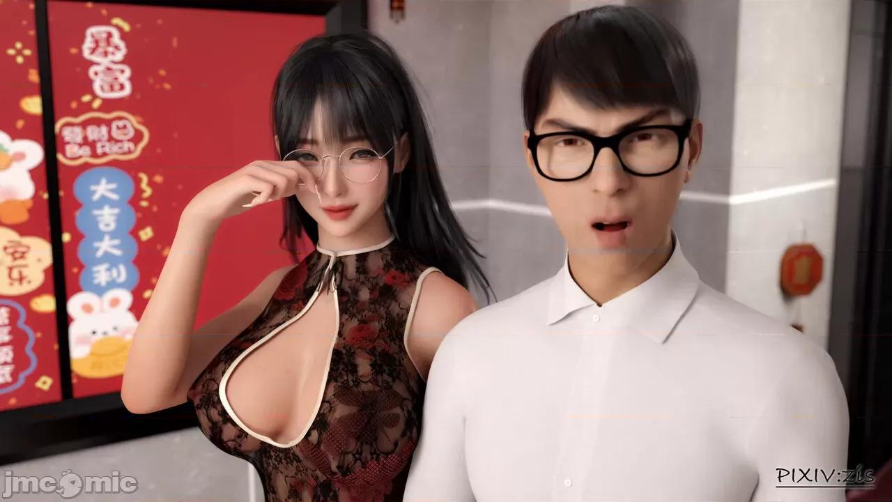 皮針 [zis] 皮針6（上） 第176页