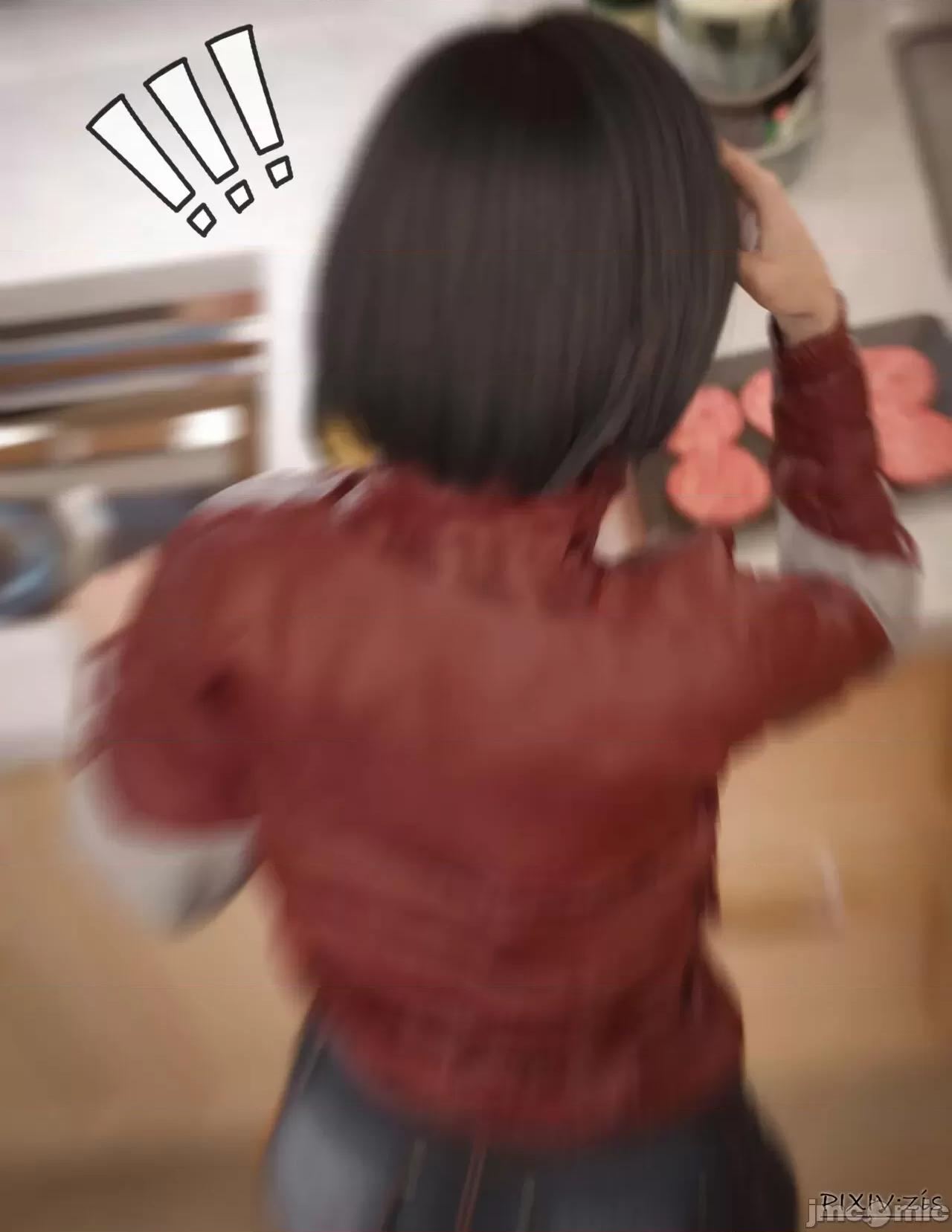 皮針 [Zis]皮針7（上） 第100页