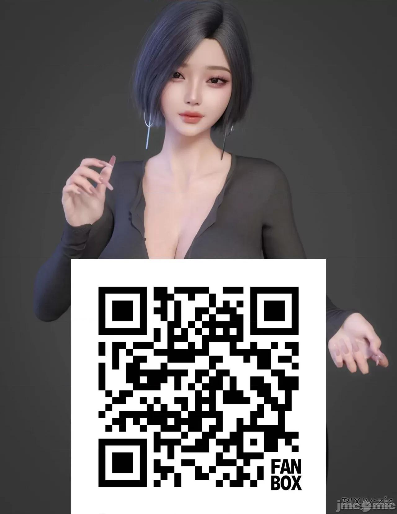 皮針 [Zis]皮針7（上） 第111页