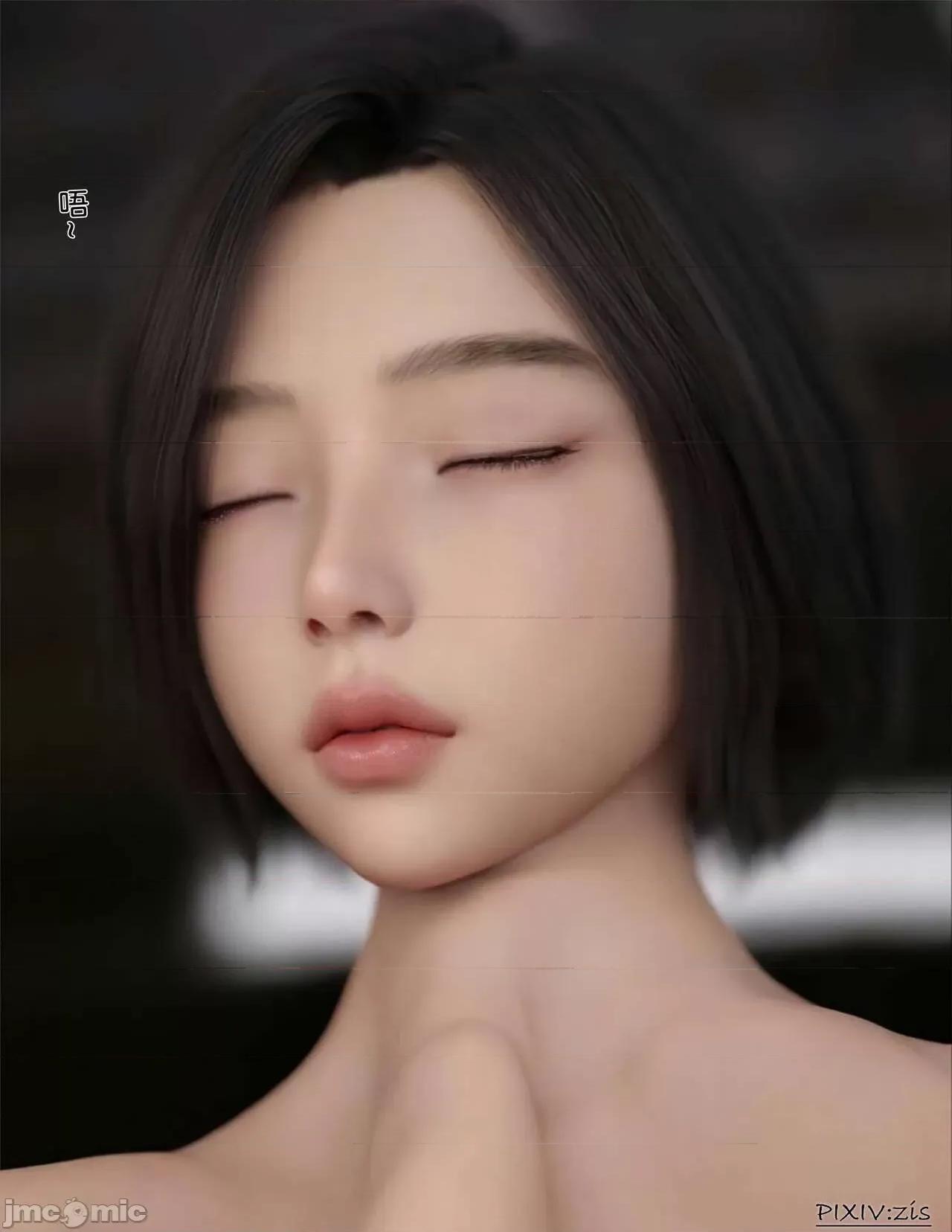 皮針 [Zis] 皮針7（下） 第72页