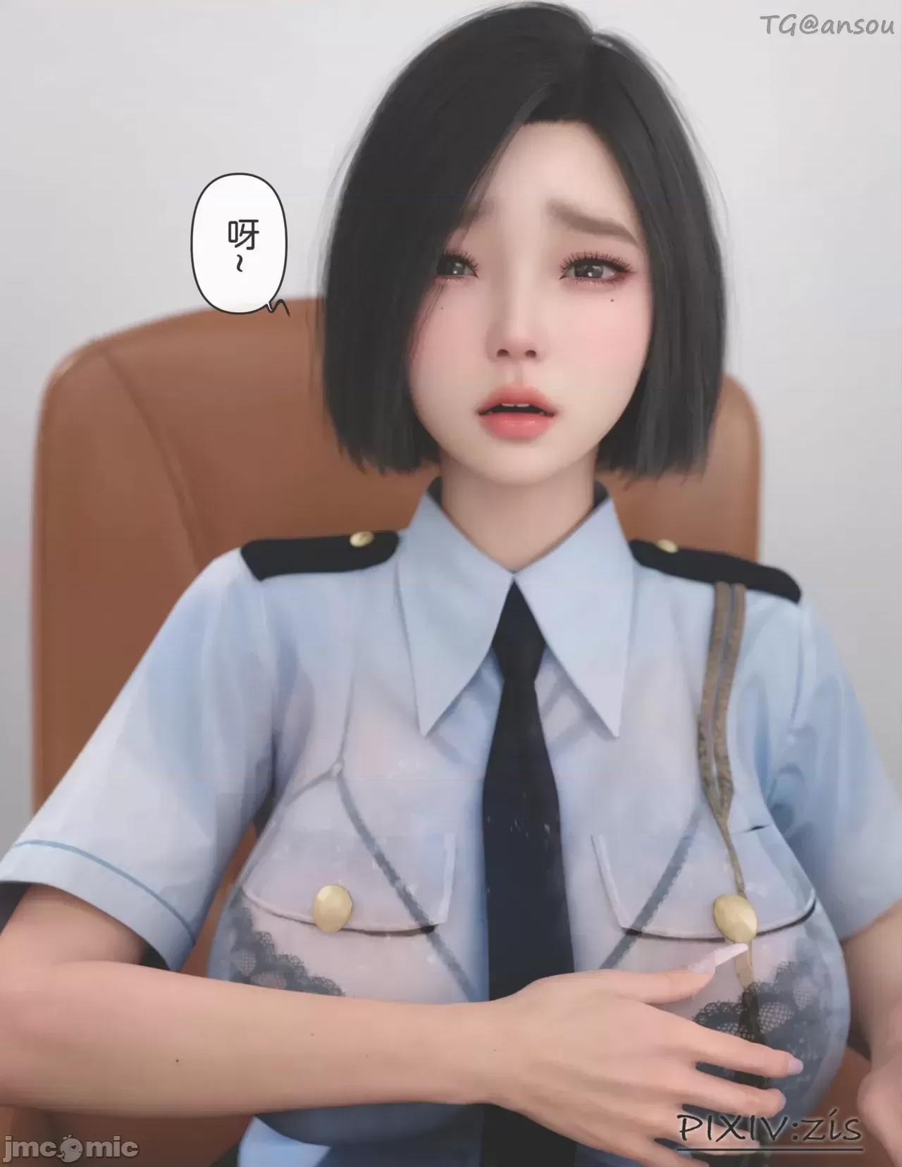 皮針 [zis] 皮針 9 第18页