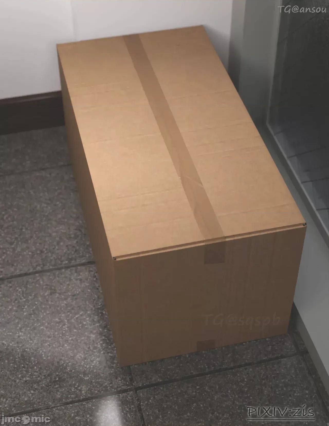 皮針 [zis] 皮針 9 第85页