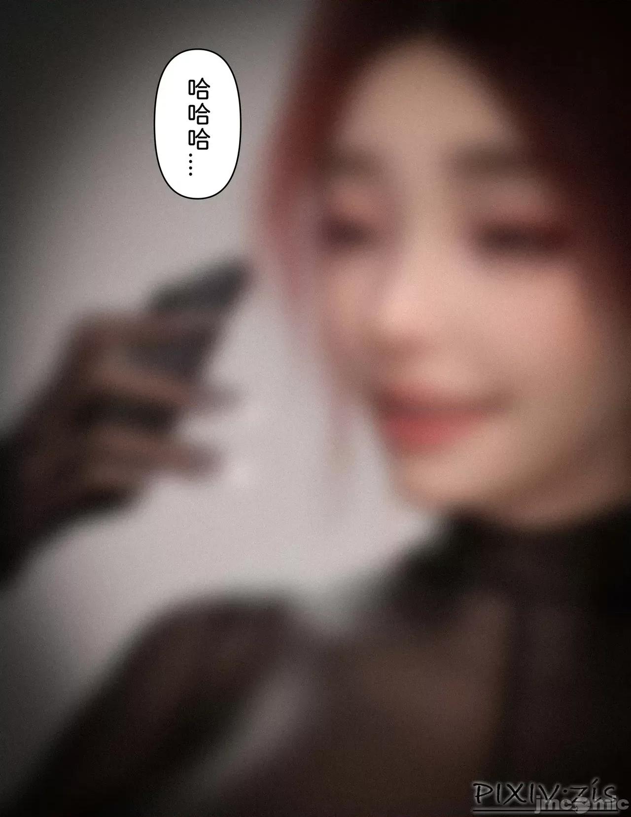 皮針 [zis] 皮針 10 第133页