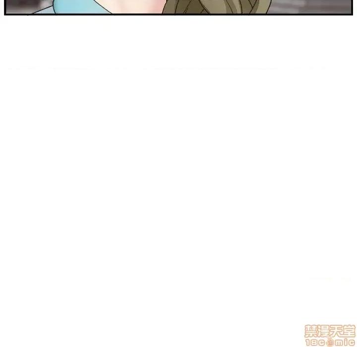 主播小姐 主播小姐 13 第17页