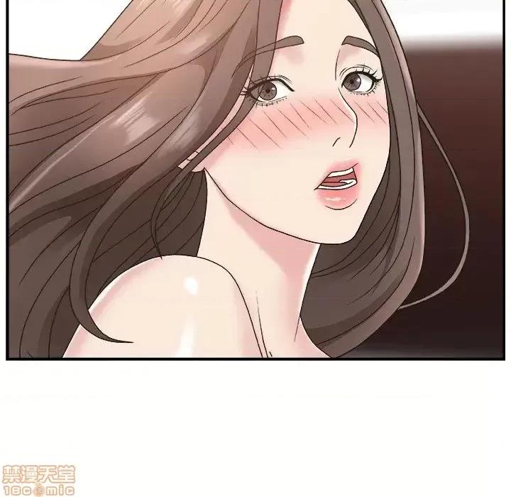 主播小姐 主播小姐 13 第48页