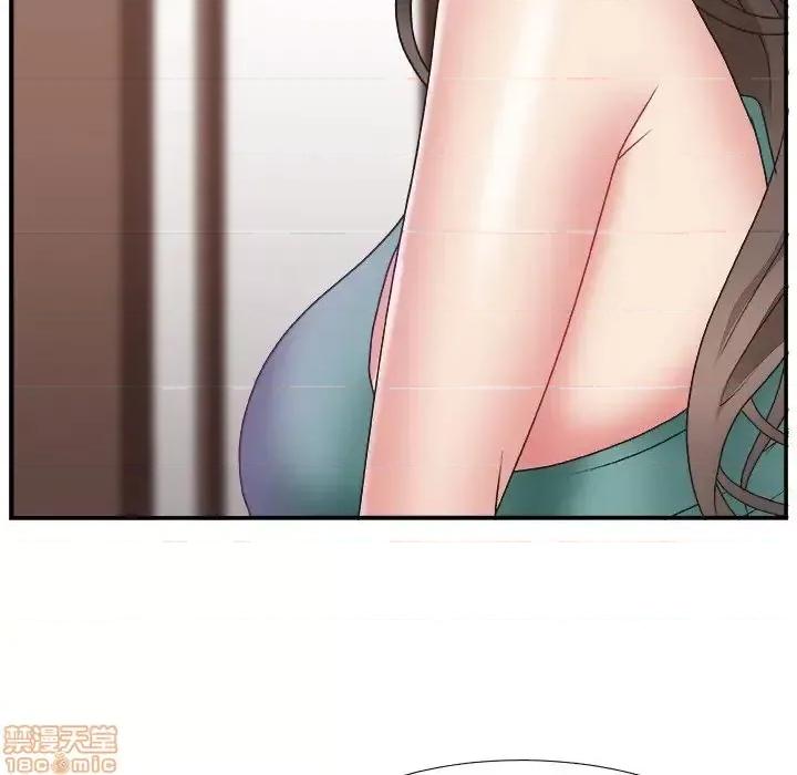 主播小姐 主播小姐 13 第58页