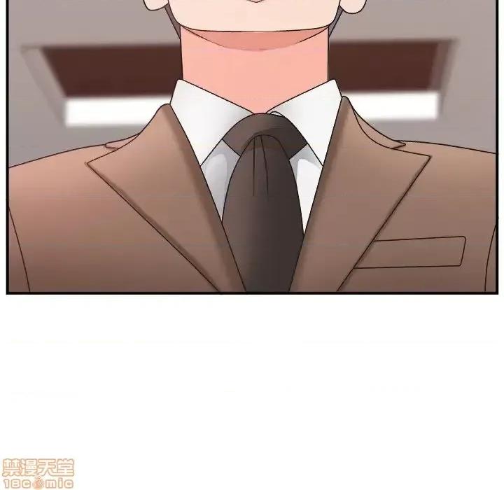 主播小姐 主播小姐 13 第63页