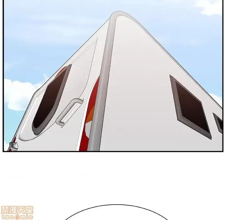 主播小姐 主播小姐 13 第70页
