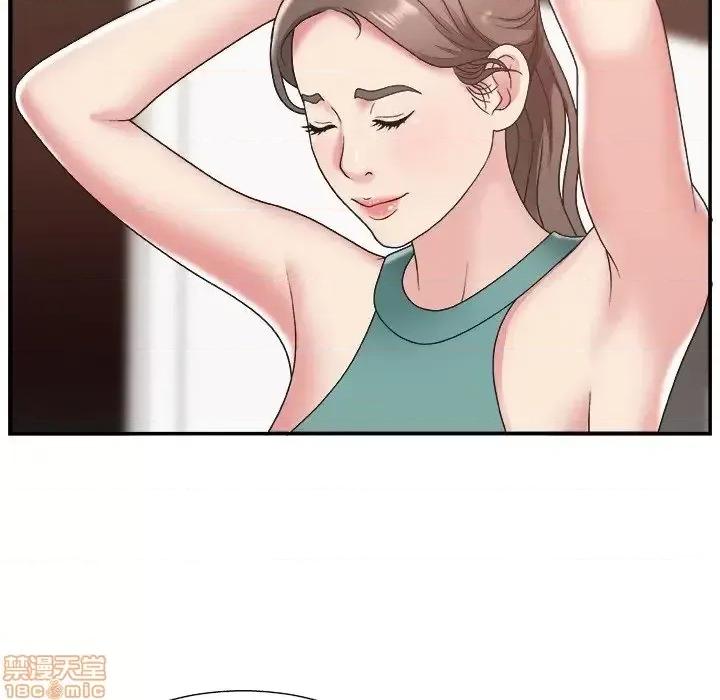 主播小姐 主播小姐 13 第73页