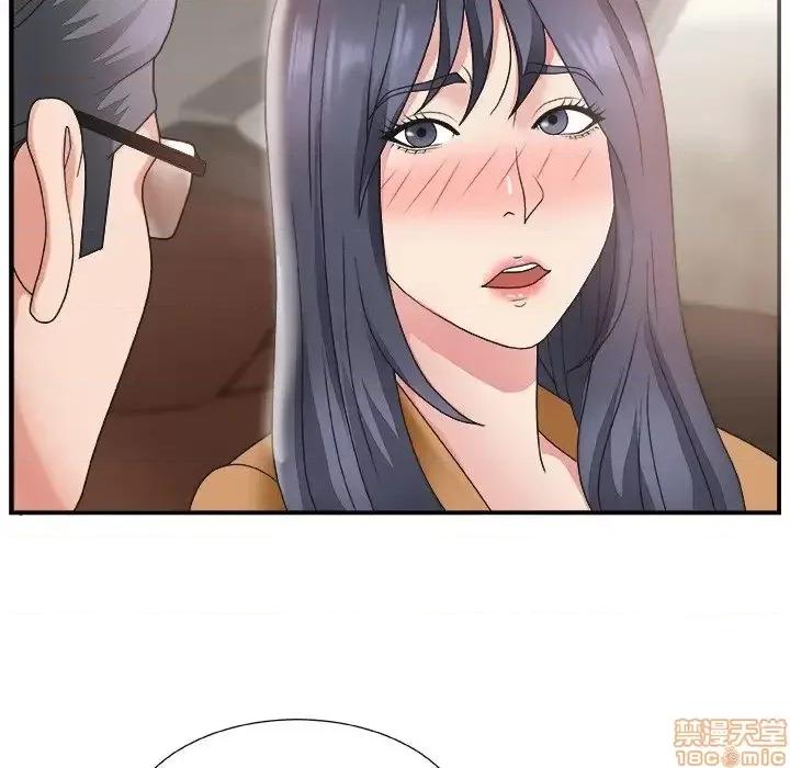 主播小姐 主播小姐 14 第19页