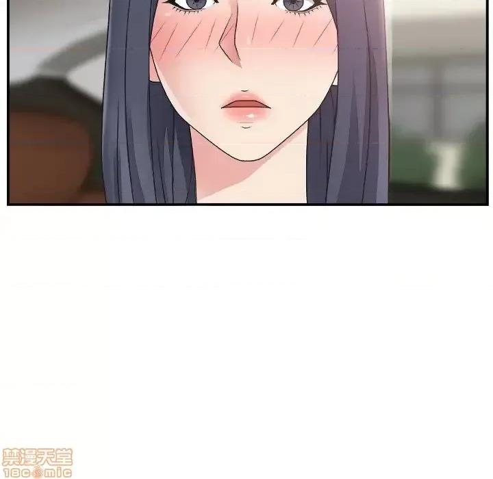 主播小姐 主播小姐 14 第29页