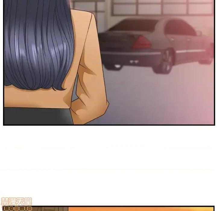 主播小姐 主播小姐 14 第34页