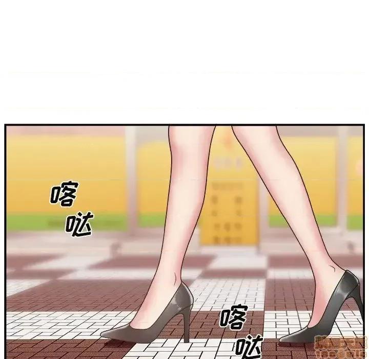 主播小姐 主播小姐 14 第36页