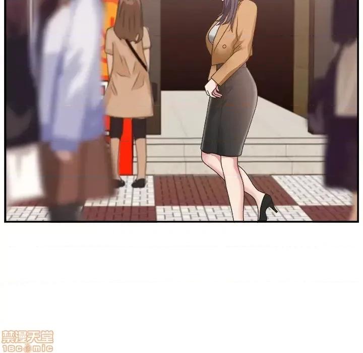 主播小姐 主播小姐 14 第38页