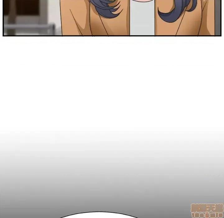 主播小姐 主播小姐 14 第40页