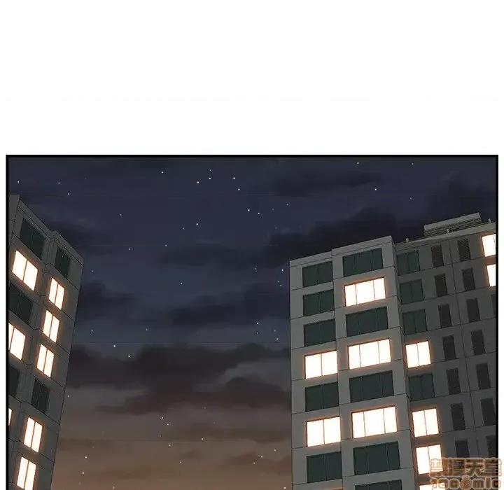 主播小姐 主播小姐 14 第51页