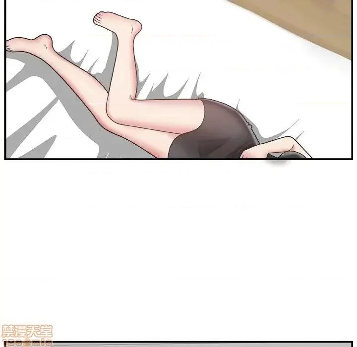 主播小姐 主播小姐 14 第56页