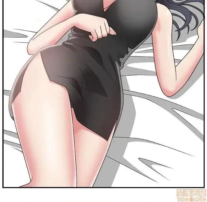 主播小姐 主播小姐 14 第59页