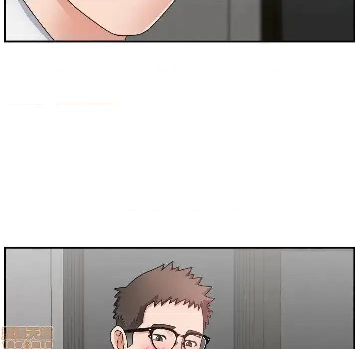主播小姐 主播小姐 14 第61页