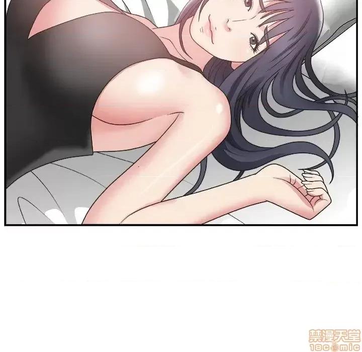 主播小姐 主播小姐 14 第64页