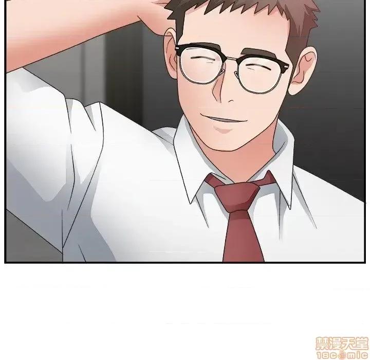 主播小姐 主播小姐 14 第69页