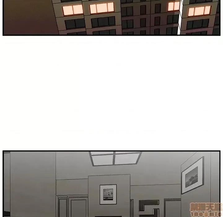 主播小姐 主播小姐 14 第72页